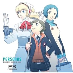 Vol.3-Persona3