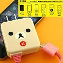 Dockコネクタ付ACアダプタ コリラックマ