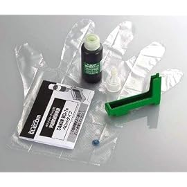 ELECOM キヤノン用詰め替えインク BCI-7e(7)G対応 THC-7G4