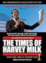 The Harvey Milk 3-Pack Box Set (Times of Harvey Milk / Common Threads / Where Are We)