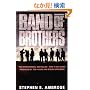 Band of Brothers