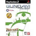 �W�I�j�b�N�t�����g �@����m�K���_��0079 GUNDAM THE BEST