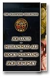 Boxing's Best Champions Boxed Set (Joe Louis, Muhammad Ali, Rocky Marciano, Jack Dempsey) [VHS]