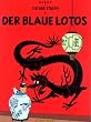 Tim und Struppi Band 4: Der blaue Lotos