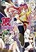 股人タクシー The Best [DVD]