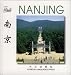 Nanjing (Chinese/English edition: FLP China Travel and Tourism)