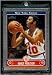 2006 07 Topps Chrome #157 Walt Frazier New York Knicks Basketball Card - Mint Condition - In Protective ScrewDown Case!