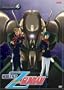Mobile Suit Zeta Gundam: Chapter 3