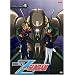 Mobile Suit Zeta Gundam: Chapter 3