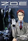 Zone Of The Enders: Delores - Vol. 4 - Episodes 15-18 And