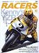 RACERS vol.2 Kenny's YZR ケニーロバーツ号(SAN-EI MOOK)