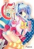 C3‐シーキューブ〈6〉 (電撃文庫)