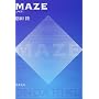MAZE (�o�t����)