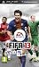 FIFA 13 (PSP)