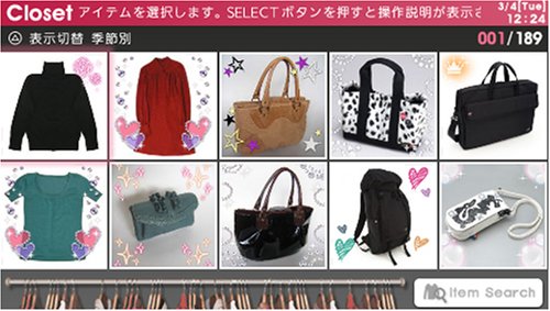 MyStylist マイスタイリスト(PSP専用カメラ+カメラケース同梱)
