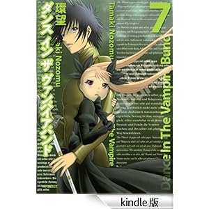 �_���X �C�� �U ���@���p�C�A �o���h 7 �R�~�b�N�t���b�p�[