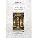 Art de l'Inde, diversit� et spiritualit� : Tome 2, du IXe au XVIIe si�cle