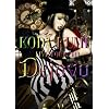 KODA KUMI LIVE TOUR 2011 ~Dejavu~ [DVD]