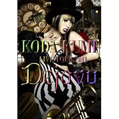 KODA KUMI LIVE TOUR 2011 ～Dejavu～ [DVD]