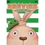 USAVICHDVD BOX