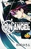 D・N・ANGEL 第13巻 (あすかコミックス)