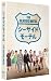 シーサイドモーテル [DVD]