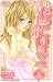��ޥ�� 8 (��ĥ�Я�� sweet�ڸ���)