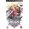 BLAZBLUE CONTINUUM SHIFT EXTEND (初回封入特典:オリジナルカスタムテーマDL用プロダクトコード 同梱)