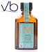 Moroccanoil Oil Treatment .85 oz