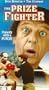 Prize Fighter [VHS]