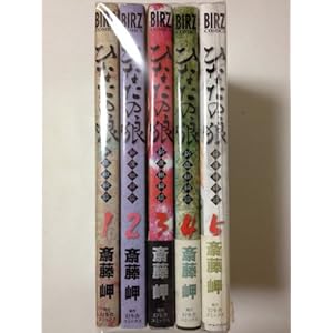 �ЂȂ��̘T-�V�I�g�Y�k- �S5������(�o�[�Y�R�~�b�N�X) [�}�[�P�b�g�v���C�X �R�~�b�N�Z�b�g]