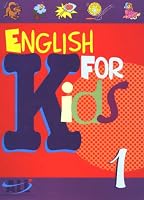 English For Kids 1