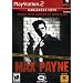 Must-Have Playstation 2 Games