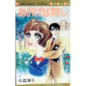 �������Α���