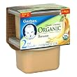 Gerber 2nd Foods Tender Harvest Organic Bananas, 2-Count, 3.5-Ounce Tubs (Pack of 16)