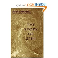 The Story of Spin