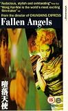 Fallen Angels [VHS] [1995]