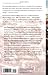 World History of Warfare