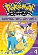 Pokemon Advanced Challenge, Vol. 4 - Manectric Charge