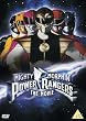 Power Rangers The Movie - Dvd