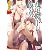 女王陛下と跪く男 (プリズム文庫)