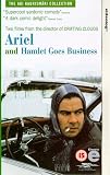 Kaurismati Collection/Ariel/Hamlet Goes [VHS]