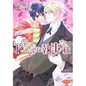 �h�u��v�Ȏ����l (���������Ƀs���A���[)