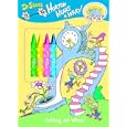 Dr Seuss Horton Hears a Who! Calling All Whos!