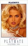 Playboy Video Playmate Calendar 1994 [VHS]