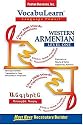Western Armenian/English: Level 1 (VocabuLearn)