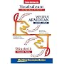 Vocabulearn Western Armenian: Level 1