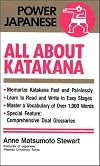All About Katakana (Power Japanese Series)