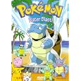 Pokemon: Water Blast
