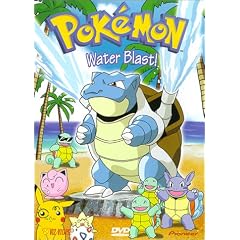 Pokemon - Water Blast (Vol. 18)